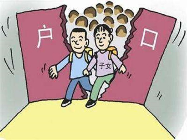 甘肃户籍亲子鉴定哪里能做,甘肃上户口亲子鉴定预约流程