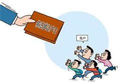 青海落户亲子鉴定办理
