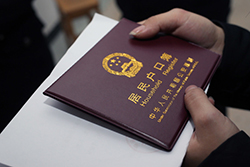 承德落户亲子鉴定办理