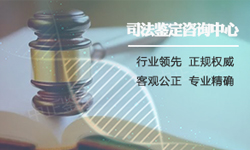 九江DNA亲子鉴定在哪里可以做，九江血缘检测中心价格