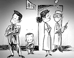 鹤岗权威匿名亲子鉴定机构哪里有，鹤岗匿名亲子鉴定中心预约