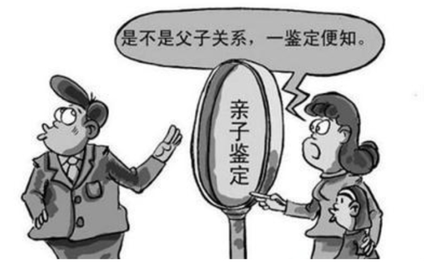 宿州医院办理亲子鉴定价钱, 宿州医院办理亲子鉴定价钱,