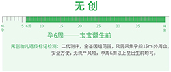 新民市孕期亲子鉴定机构预约，新民市怀孕亲子鉴定机构电话地址查询