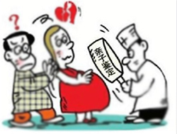 吉林省隐私DNA亲子鉴定机构在哪里有